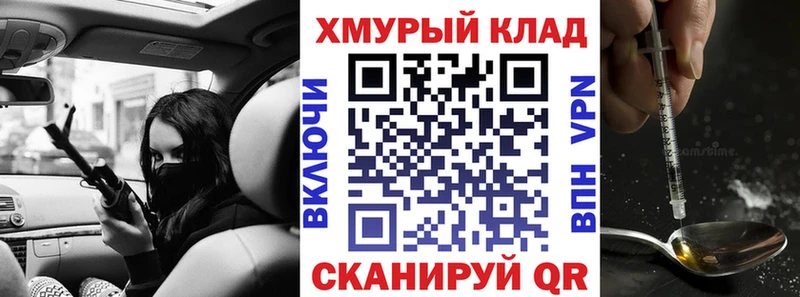 Героин афганец  Ленинградская 
