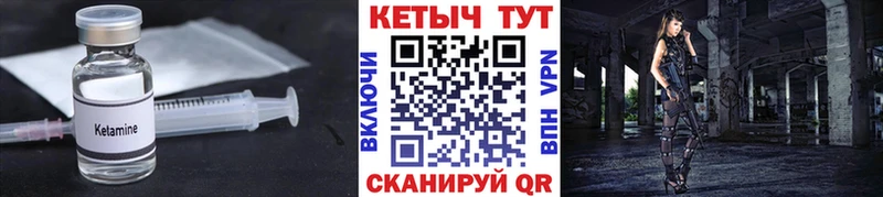 OMG зеркало  Ленинградская  Кетамин VHQ 