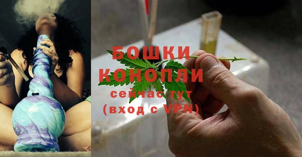 эйфоретик Кулебаки