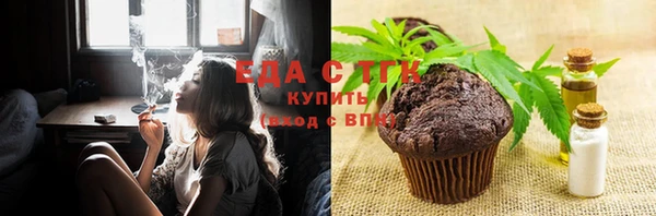меф VHQ Кукмор