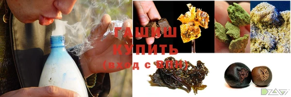 MDMA Premium VHQ Абаза