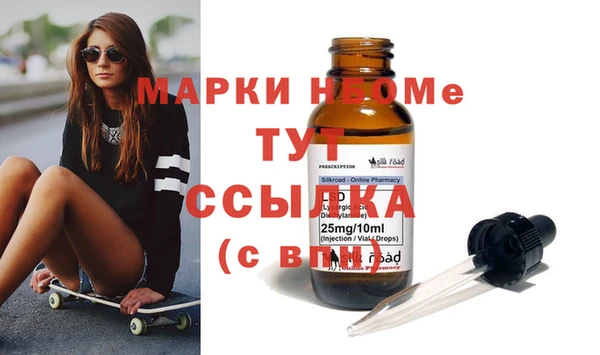 меф VHQ Кукмор
