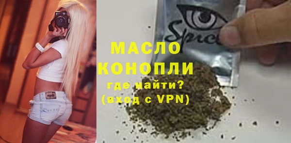 меф VHQ Кукмор