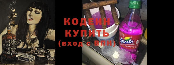 ECSTASY Куйбышев