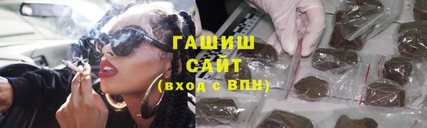 ECSTASY Куйбышев