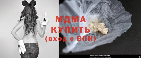 меф VHQ Кукмор