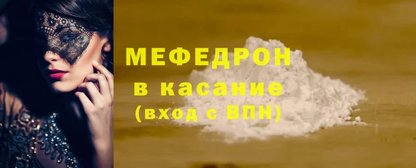 2c-b Абинск