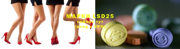 MDMA Premium VHQ Абаза