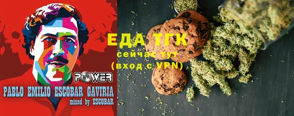 эйфоретик Кулебаки