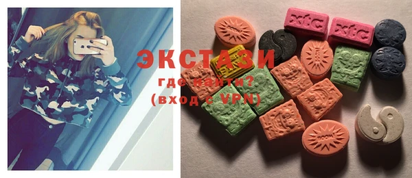 2c-b Абинск