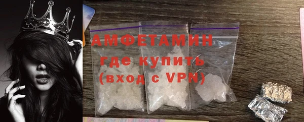 2c-b Абинск