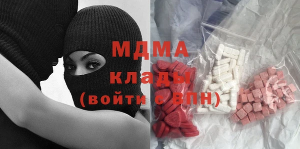 меф VHQ Кукмор