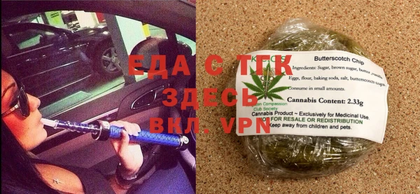 MDMA Premium VHQ Абаза