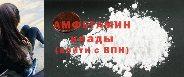 ECSTASY Куйбышев