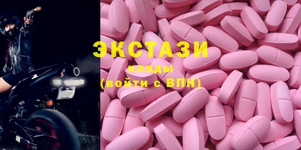 2c-b Абинск