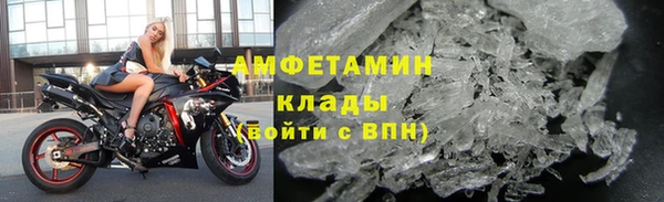 ECSTASY Куйбышев