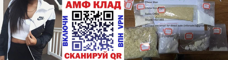 Метамфетамин кристалл  Ленинградская 